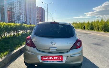 Opel Corsa D, 2007 год, 525 000 рублей, 6 фотография