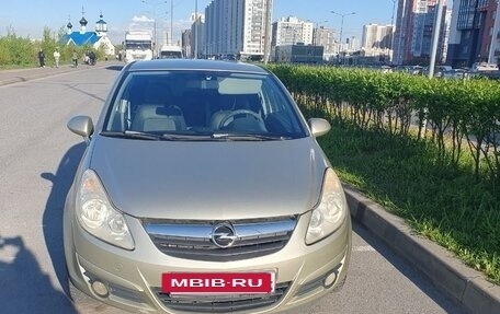 Opel Corsa D, 2007 год, 525 000 рублей, 11 фотография