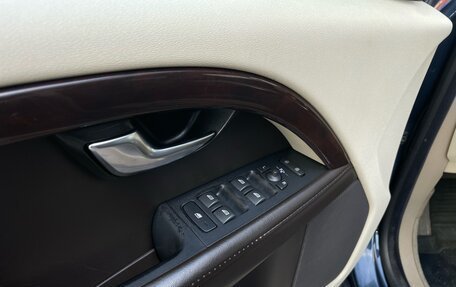 Volvo XC70 II рестайлинг, 2011 год, 1 599 000 рублей, 8 фотография