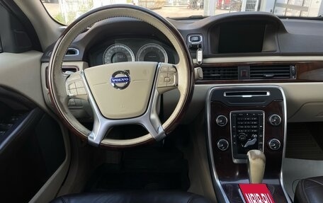 Volvo XC70 II рестайлинг, 2011 год, 1 599 000 рублей, 12 фотография