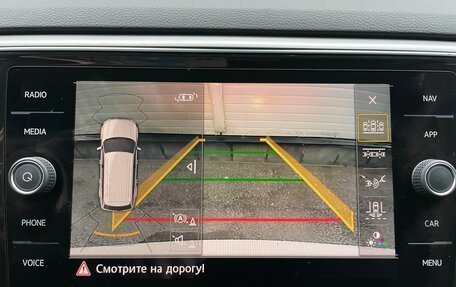 Volkswagen Teramont I, 2018 год, 2 819 000 рублей, 17 фотография