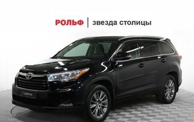 Toyota Highlander III, 2014 год, 2 690 000 рублей, 1 фотография