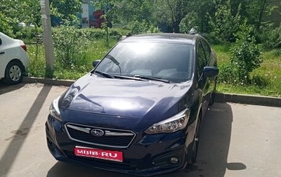Subaru Impreza IV, 2018 год, 2 100 000 рублей, 1 фотография