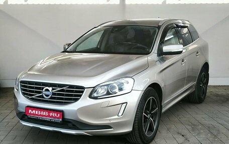 Volvo XC60 II, 2014 год, 1 730 000 рублей, 1 фотография