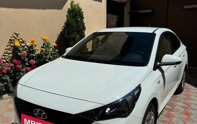 Hyundai Solaris II рестайлинг, 2020 год, 1 750 000 рублей, 1 фотография