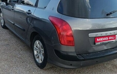Peugeot 308 II, 2008 год, 420 000 рублей, 1 фотография
