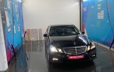 Mercedes-Benz E-Класс, 2011 год, 1 350 000 рублей, 1 фотография