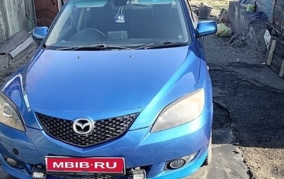 Mazda Axela, 2004 год, 520 000 рублей, 1 фотография