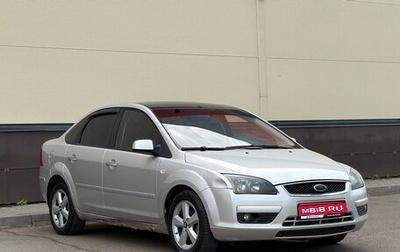 Ford Focus II рестайлинг, 2006 год, 398 000 рублей, 1 фотография