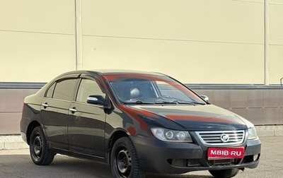 Lifan Solano I (630) рестайлинг, 2014 год, 220 000 рублей, 1 фотография