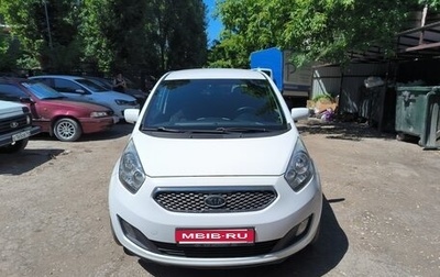 KIA Venga I, 2011 год, 1 100 000 рублей, 1 фотография
