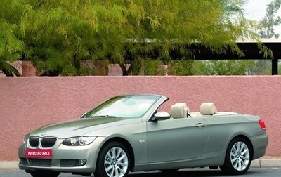 BMW 3 серия, 2007 год, 1 900 000 рублей, 1 фотография