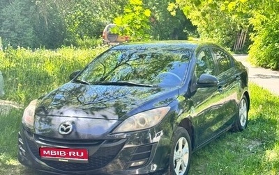 Mazda 3, 2010 год, 750 000 рублей, 1 фотография