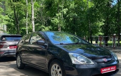 Honda Civic VII, 2002 год, 350 000 рублей, 1 фотография