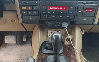 Land Rover Discovery III, 1999 год, 750 000 рублей, 1 фотография