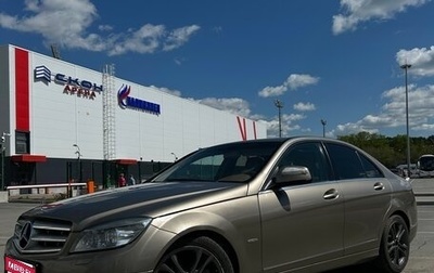 Mercedes-Benz C-Класс, 2008 год, 800 000 рублей, 1 фотография