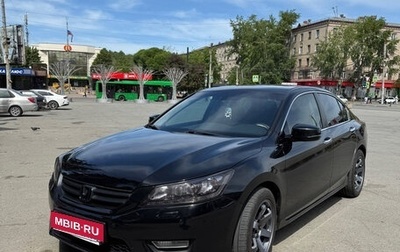 Honda Accord IX рестайлинг, 2013 год, 1 850 000 рублей, 1 фотография