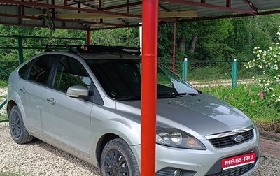 Ford Focus II рестайлинг, 2010 год, 570 000 рублей, 1 фотография