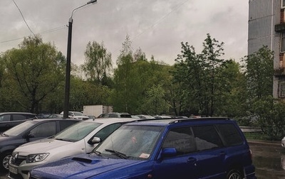 Subaru Forester, 2000 год, 400 000 рублей, 1 фотография