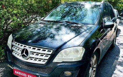 Mercedes-Benz M-Класс, 2008 год, 1 400 000 рублей, 1 фотография