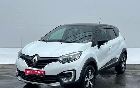 Renault Kaptur I рестайлинг, 2018 год, 1 345 000 рублей, 1 фотография