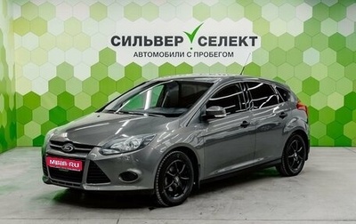 Ford Focus III, 2013 год, 750 000 рублей, 1 фотография