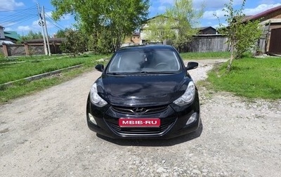 Hyundai Avante, 2011 год, 1 150 000 рублей, 1 фотография