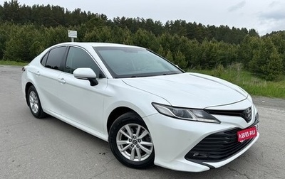 Toyota Camry, 2019 год, 1 920 000 рублей, 1 фотография
