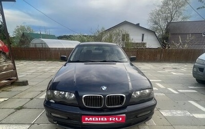BMW 3 серия, 2000 год, 520 000 рублей, 1 фотография