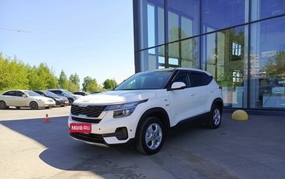 KIA Seltos I, 2022 год, 2 340 000 рублей, 1 фотография