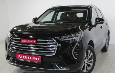 Haval Jolion, 2023 год, 1 790 000 рублей, 1 фотография