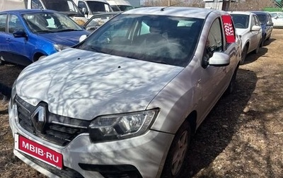 Renault Logan II, 2020 год, 639 630 рублей, 1 фотография