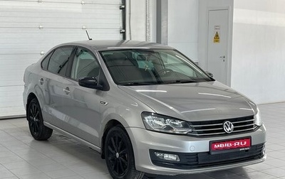 Volkswagen Polo VI (EU Market), 2019 год, 1 279 000 рублей, 1 фотография
