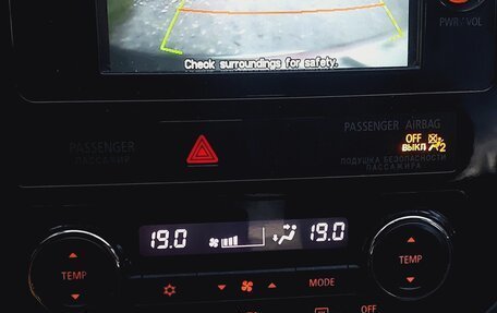Mitsubishi Outlander III рестайлинг 3, 2016 год, 1 850 000 рублей, 7 фотография