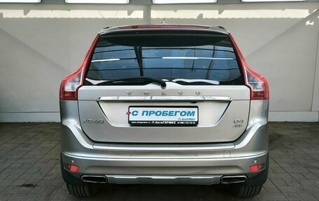 Volvo XC60 II, 2014 год, 1 730 000 рублей, 3 фотография