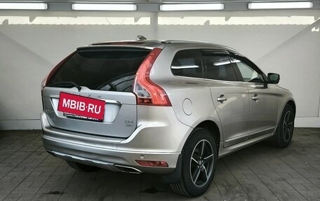 Volvo XC60 II, 2014 год, 1 730 000 рублей, 4 фотография