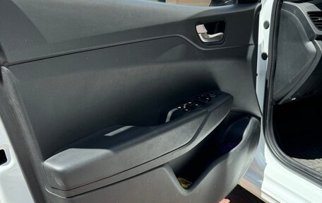 Hyundai Solaris II рестайлинг, 2020 год, 1 750 000 рублей, 9 фотография