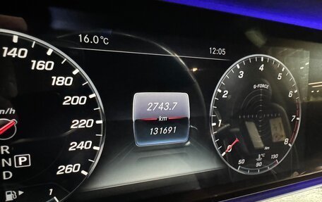 Mercedes-Benz E-Класс, 2019 год, 3 100 000 рублей, 6 фотография