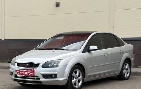 Ford Focus II рестайлинг, 2006 год, 398 000 рублей, 3 фотография