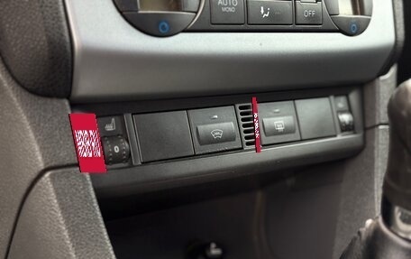 Ford Focus II рестайлинг, 2006 год, 398 000 рублей, 16 фотография