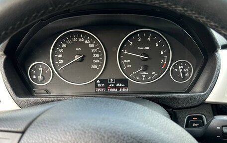 BMW 3 серия, 2016 год, 2 340 000 рублей, 7 фотография
