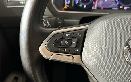 Volkswagen Tiguan II, 2021 год, 3 230 200 рублей, 12 фотография