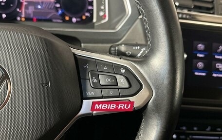 Volkswagen Tiguan II, 2021 год, 3 230 200 рублей, 13 фотография
