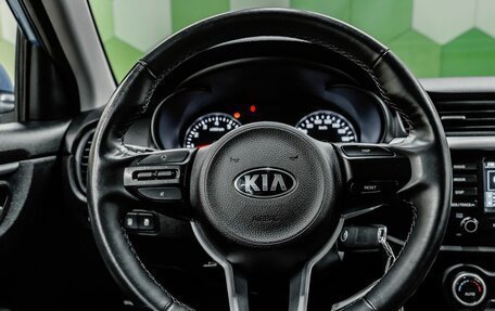 KIA Rio IV, 2019 год, 1 550 000 рублей, 13 фотография