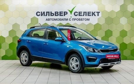 KIA Rio IV, 2019 год, 1 550 000 рублей, 5 фотография