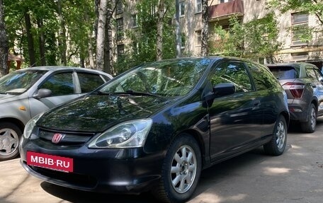 Honda Civic VII, 2002 год, 350 000 рублей, 3 фотография