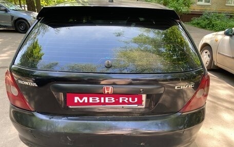 Honda Civic VII, 2002 год, 350 000 рублей, 7 фотография