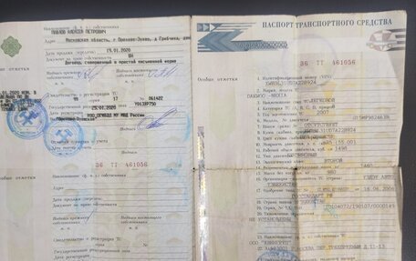 Daewoo Nexia I рестайлинг, 2007 год, 40 000 рублей, 6 фотография