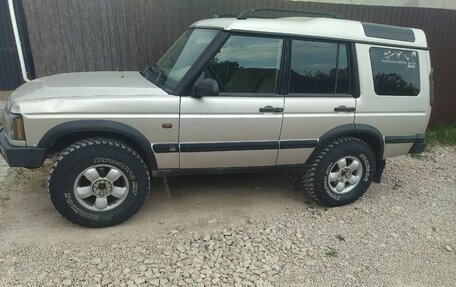 Land Rover Discovery III, 1999 год, 750 000 рублей, 7 фотография