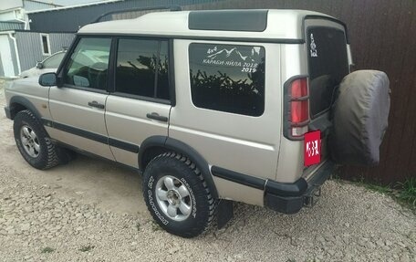 Land Rover Discovery III, 1999 год, 750 000 рублей, 2 фотография